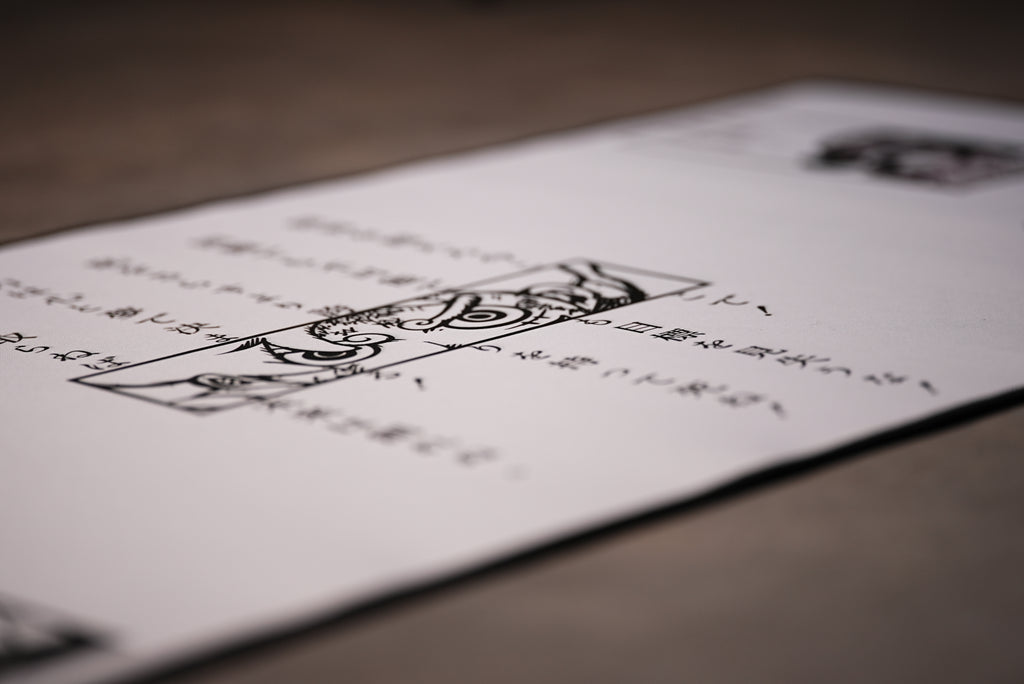 Tapis de souris XXL – Design One Piece exclusif | Kamipad