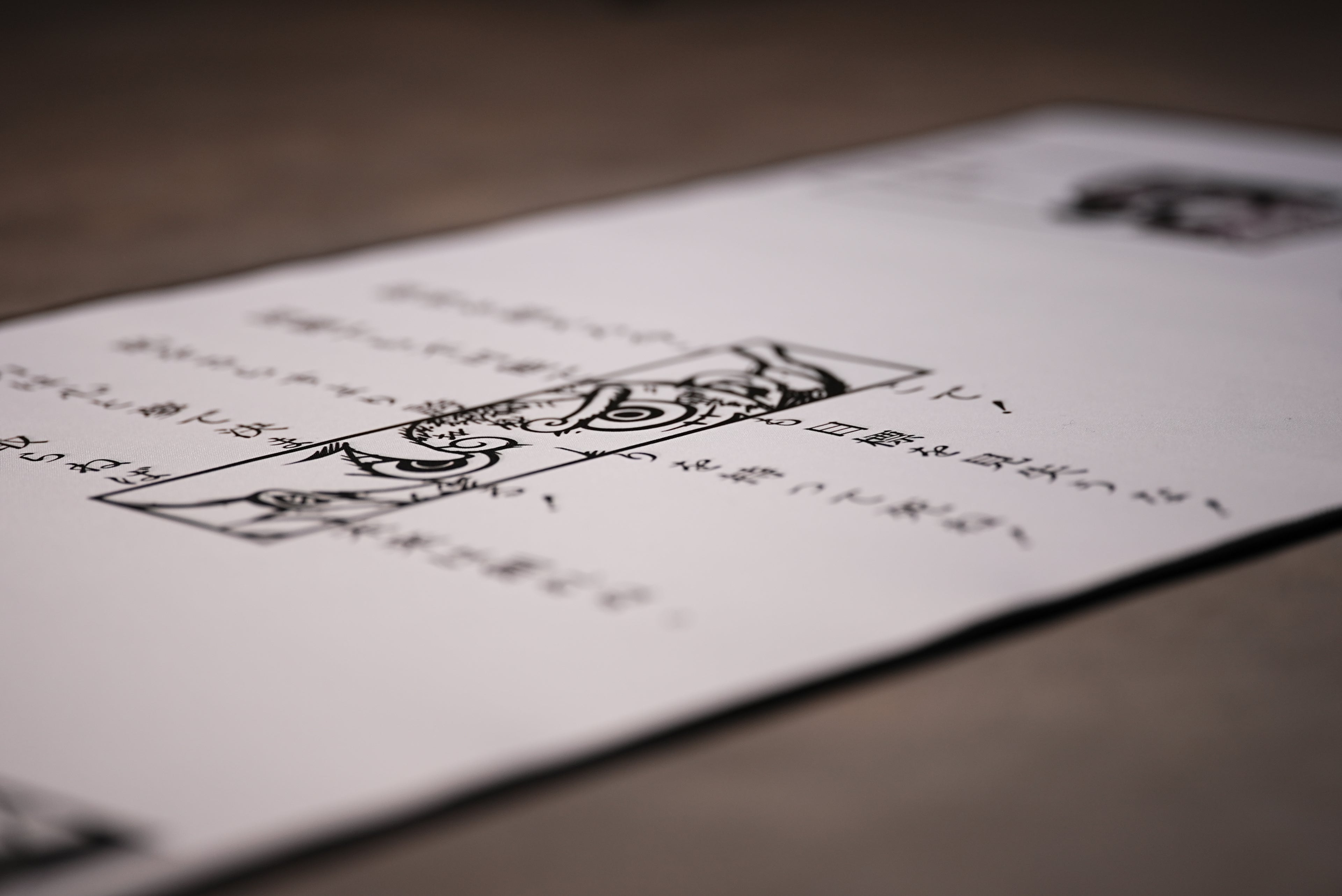 Tapis de souris XXL – Design One Piece exclusif | Kamipad